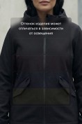 Купить Ветровка женская софтшелл большого размера с капюшоном ветрозащитная черного цвета 9620_1Ch, фото 11
