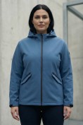 Купить Ветровка женская софтшелл большого размера с капюшоном ветрозащитная синего цвета 9620_1S