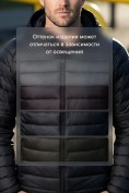 Купить Куртка мужская гибридная стёганая с капюшоном с графеновой подкладкой черного цвета 9621_1Ch, фото 7