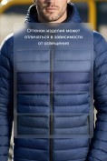 Купить Куртка мужская гибридная стёганая с капюшоном с графеновой подкладкой темно-синего цвета 9621_1TS, фото 7