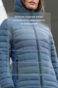 Купить Куртка женская гибридная стёганая с капюшоном с графеновой подкладкой синего цвета 9622_1S, фото 5