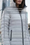 Купить Куртка женская гибридная стёганая с капюшоном с графеновой подкладкой серого цвета 9622_1Sr, фото 6
