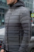 Купить Куртка мужская стёганая с капюшоном с графеновой подкладкой темно-серого цвета 9623_1TC, фото 4