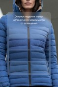 Купить Куртка женская стёганая с капюшоном с графеновой подкладкой синего цвета 9624_1S, фото 3