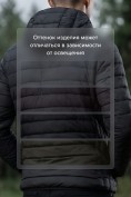 Купить Куртка мужская стёганая с капюшоном с графеновой подкладкой черного цвета 9625_1Ch, фото 4