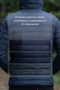 Купить Куртка мужская стёганая с капюшоном с графеновой подкладкой темно-синего цвета 9625_1TS, фото 4