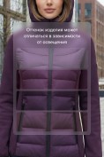 Купить Куртка женская гибридная стёганая с капюшоном с графеновой подкладкой темно-фиолетового цвета 9626_1TF, фото 4