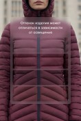 Купить Куртка женская удлинённая стёганая с капюшоном и графеновой подкладкой бордового цвета 9628_1Bo, фото 7