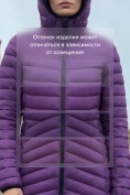 Купить Куртка женская удлинённая стёганая с капюшоном и графеновой подкладкой фиолетового цвета 9628_1F, фото 7