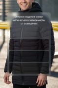 Купить Куртка мужская удлинённая стёганая с капюшоном и графеновой подкладкой черного цвета 9629_1Ch, фото 3