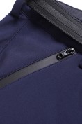 Купить Женские брюки из софтшелла с флисом и регулировкой талии темно-синего цвета 9634_1TS, фото 9
