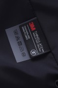 Купить Куртка для мальчика стёганая зимняя с капюшоном черного цвета 9655_1Ch, фото 12