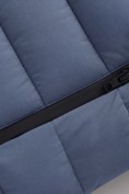 Купить Куртка для мальчика стёганая зимняя с капюшоном синего цвета 9655_1S, фото 10