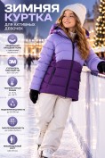 Купить Куртка для девочки стёганая зимняя с капюшоном фиолетового цвета 9656_2F, фото 2