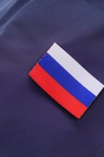 Купить Женская зимняя парка с графеновой подкладкой темно-синего цвета 9658TS, фото 14