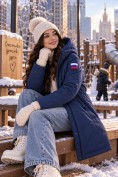 Купить Женская зимняя парка с графеновой подкладкой темно-синего цвета 9658TS, фото 2