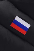 Купить Мужская удлинённая зимняя куртка с V-образной стёжкой черного цвета 9659Ch, фото 18