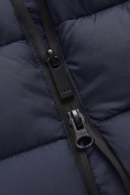 Купить Мужская удлинённая зимняя куртка с V-образной стёжкой темно-синего цвета 9659TS, фото 13