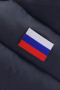 Купить Мужская удлинённая зимняя куртка с V-образной стёжкой темно-синего цвета 9659TS, фото 14
