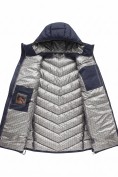 Купить Мужская удлинённая зимняя куртка с V-образной стёжкой темно-синего цвета 9659TS, фото 6