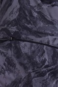 Купить Горнолыжный костюм зимний для мальчика темно-серого цвета 9681TC, фото 12