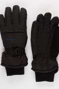Купить Зимняя женские горнолыжные перчатки темно-серого цвета 971Сh