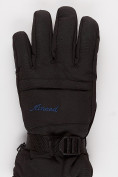 Купить Зимняя женские горнолыжные перчатки темно-серого цвета 971Сh, фото 2
