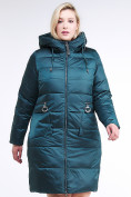 Купить Куртка зимняя женская классическая темно-зеленого цвета 98-920_13TZ, фото 3
