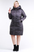 Купить Куртка зимняя женская классическая темно-серого цвета 98-920_58TC