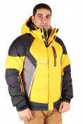 Купить Куртка пуховик мужская желтого цвета 9855J