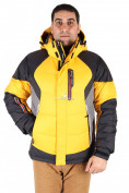 Купить Куртка пуховик мужская желтого цвета 9855J, фото 2