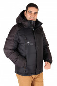 Купить Куртка пуховик мужская черного цвета 9872Ch, фото 2