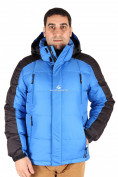 Купить Куртка пуховик мужская синего цвета 9872S, фото 3