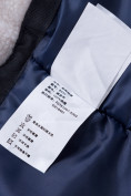 Купить Куртка парка зимняя подростковая для мальчика темно-синего цвета 8936TS, фото 10