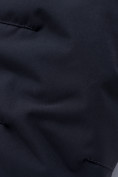 Купить Горнолыжный костюм для мальчика темно-синего цвета 8921TS, фото 16