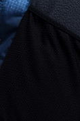 Купить Горнолыжный костюм подростковый для мальчика серого цвета 8917Sr, фото 12