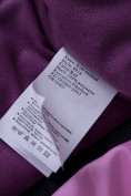 Купить Горнолыжный костюм подростковый для девочки малинового цвета 8916M, фото 15