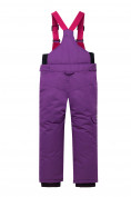 Купить Горнолыжный костюм для ребенка фиолетового цвета 8926F, фото 6