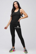 Купить Спортивный костюм для фитнеса женский черного цвета 21104Ch