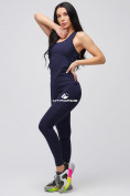 Купить Спортивный костюм для фитнеса женский темно-синего цвета 21104TS