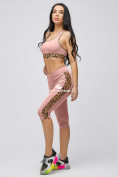 Купить Спортивный костюм для фитнеса женский розового цвета 21107R, фото 3