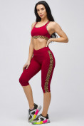 Купить Спортивный костюм для фитнеса женский бордового цвета 21107Bo, фото 11