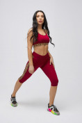 Купить Спортивный костюм для фитнеса женский бордового цвета 21107Bo, фото 7