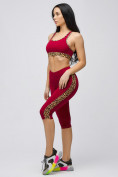 Купить Спортивный костюм для фитнеса женский бордового цвета 21107Bo, фото 4