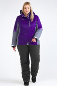 Купить Костюм горнолыжный женский большого размера темно-фиолетового цвета 01934TF, фото 15