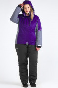 Купить Костюм горнолыжный женский большого размера темно-фиолетового цвета 01934TF, фото 16