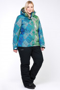 Купить Костюм горнолыжный женский большого размера салатового цвета 01830-2Sl, фото 7