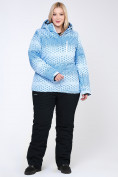 Купить Костюм горнолыжный женский большого размера голубого цвета 01830Gl, фото 7