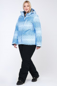 Купить Костюм горнолыжный женский большого размера голубого цвета 01830Gl, фото 9