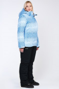 Купить Костюм горнолыжный женский большого размера голубого цвета 01830Gl, фото 10
